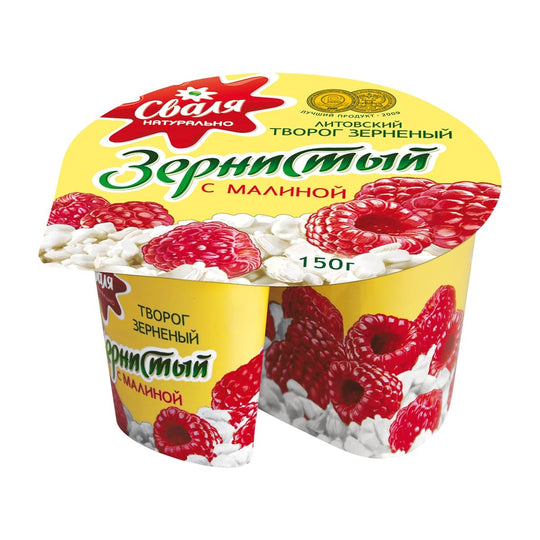 Svalya Dessert au fromage frais à la framboise 150 g