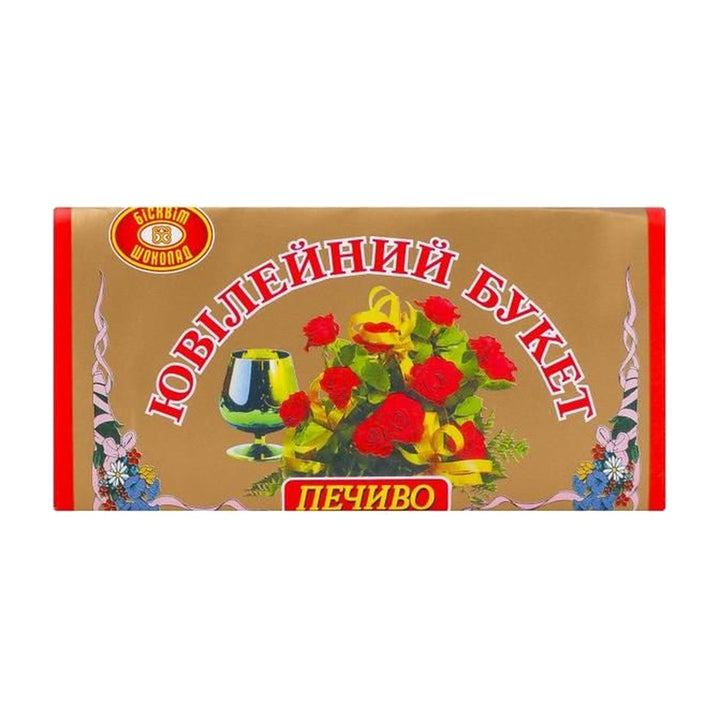 KhBF Biscuits au chocolat Bouquet anniversaire 200 g