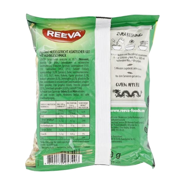 Reeva Nouilles instantanées au poulet 60 g