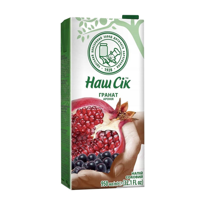 Nash Jus de grenade et aronia 950 ml