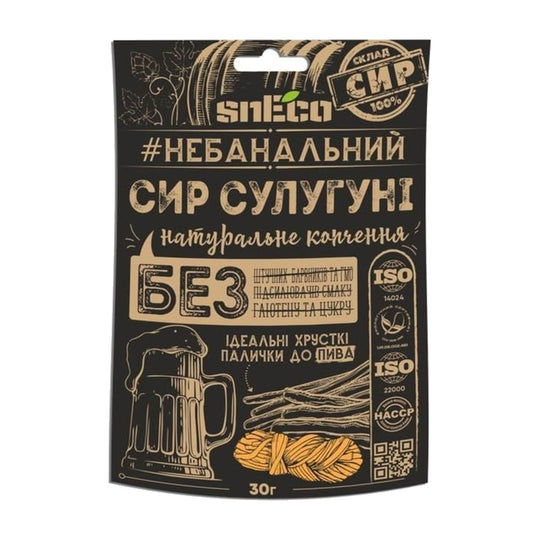 snEco Suluguni séché fumé 30 g