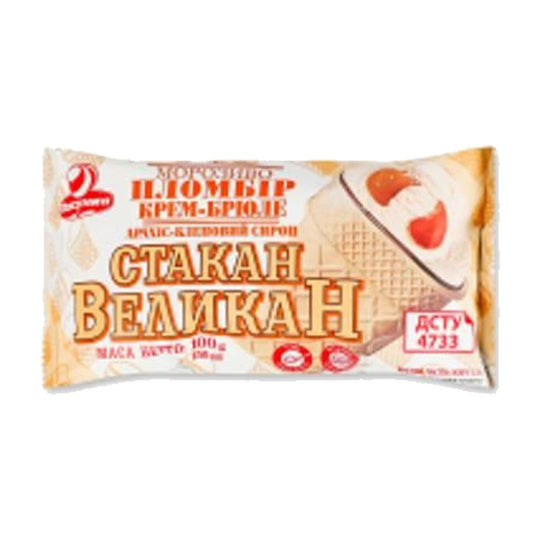 Lasunka Glace crème brûlée cacahuètes et sirop d'érable 100 g