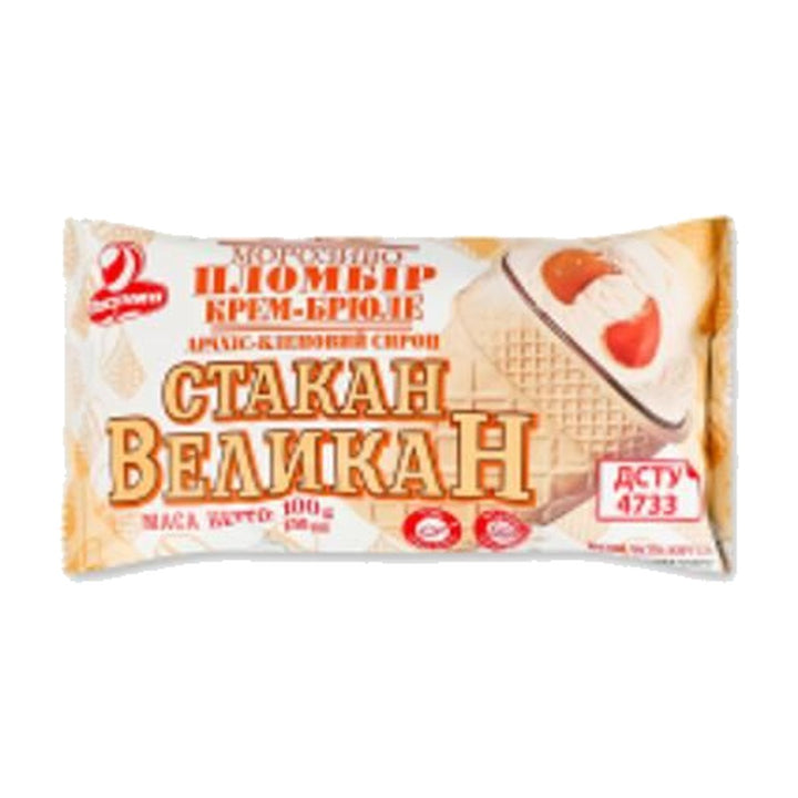 Lasunka Glace crème brûlée cacahuètes et sirop d'érable 100 g