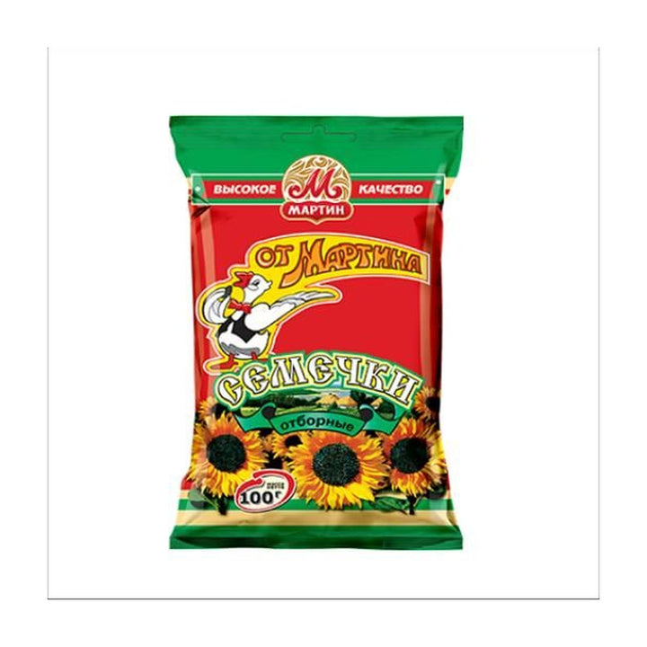 Ot Martina Graines de tournesol grillées 100 g
