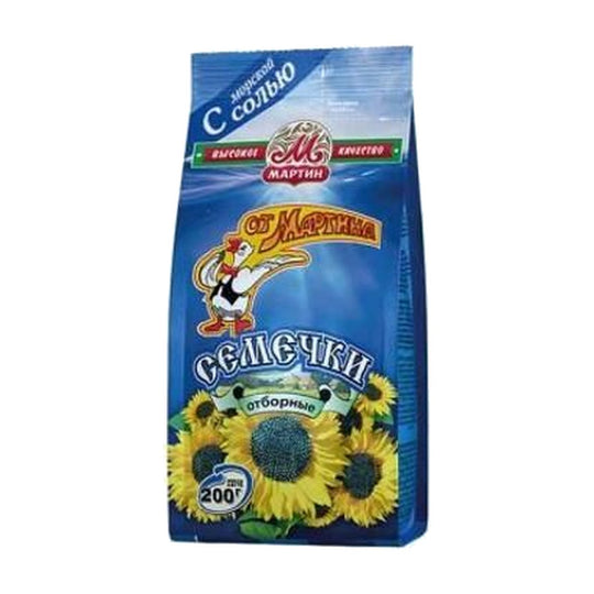 Ot Martina Graines de tournesol salées 200 g