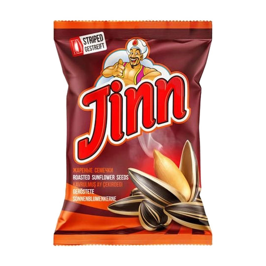 Djinn Graines de tournesol rayées grillées 300 g