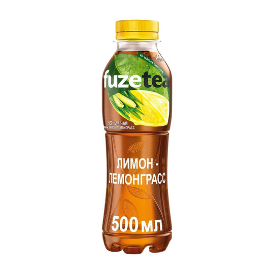 Iberica Olives noires dénoyautées 420 g