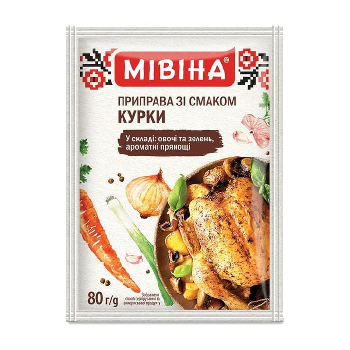 Mivina Assaisonnement poulet 80 g