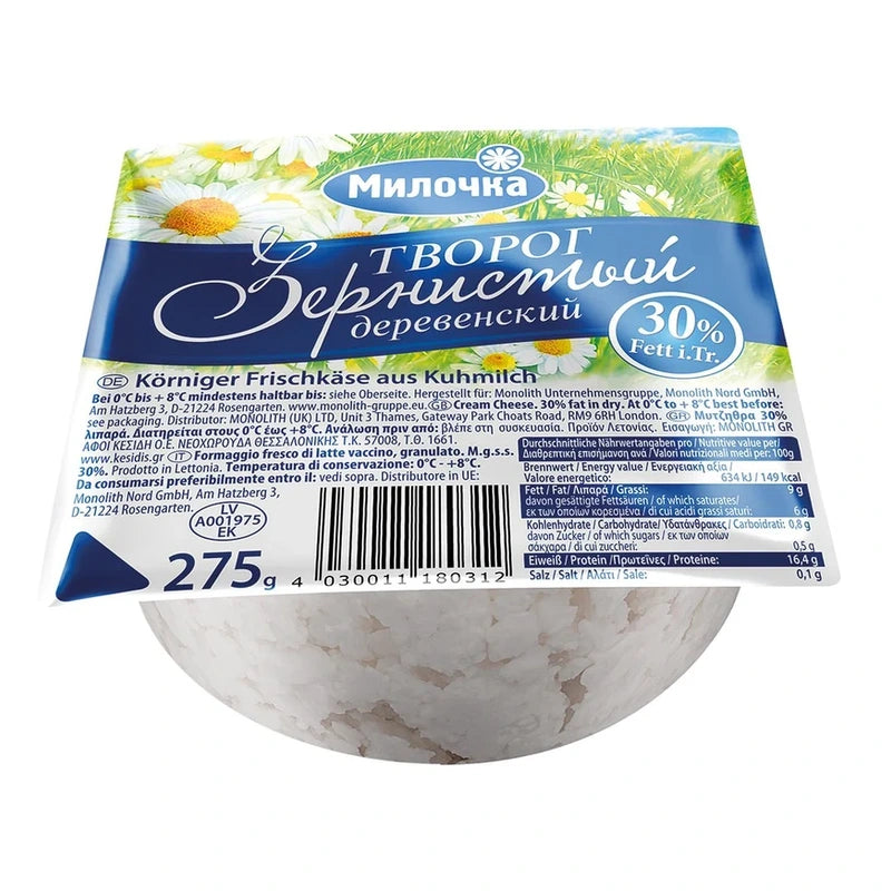 Milochka – Tvorog 30 % – 275 g