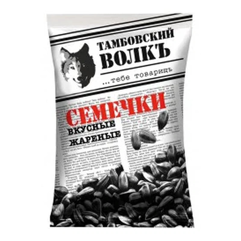 Tambovskij Volk – Graines de tournesol grillées – 190 g