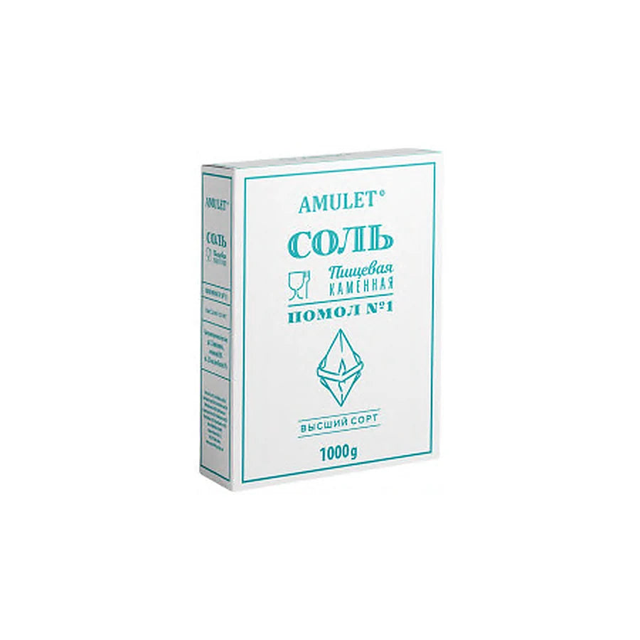 Amulet – Sel Gemme – 1000 g