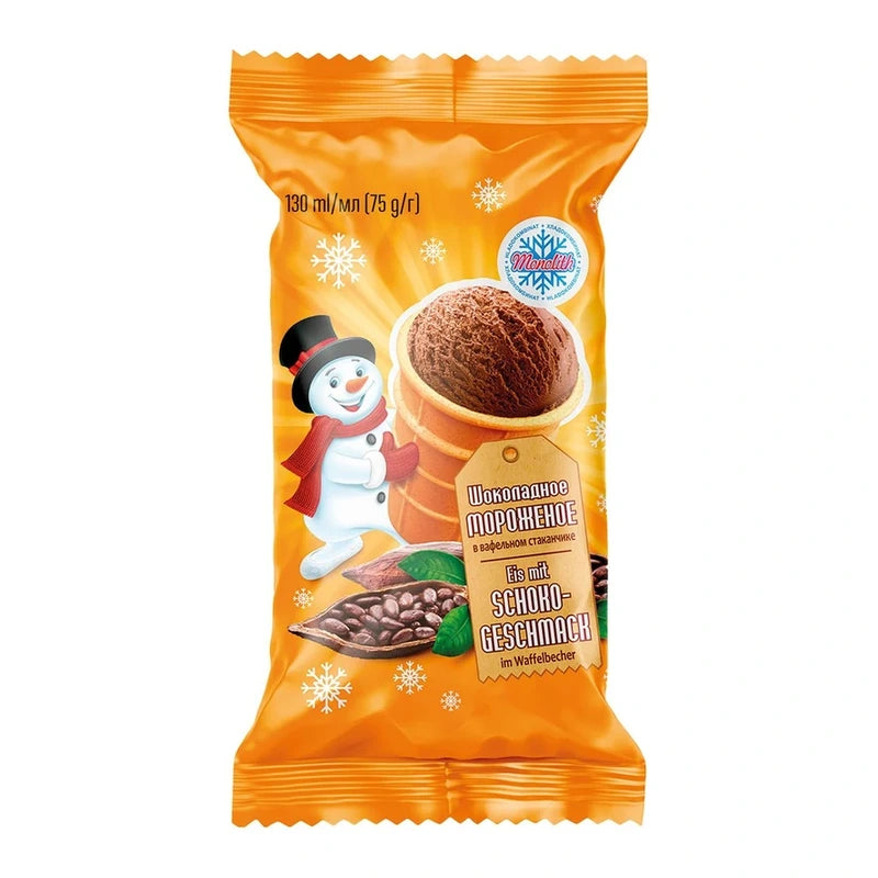 Glace chocolat en gaufrette – 130 ml