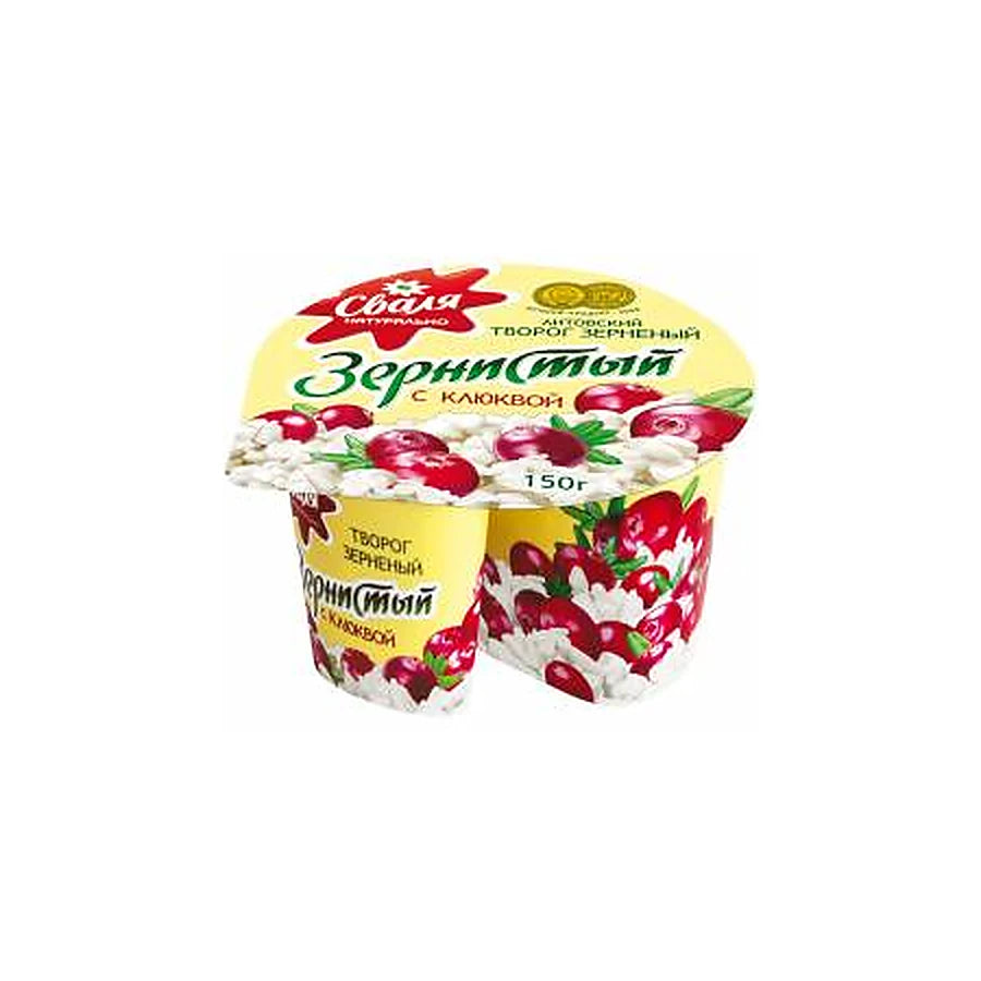 Svalya – Dessert au tvorog et à la crème, canneberge – 150 g