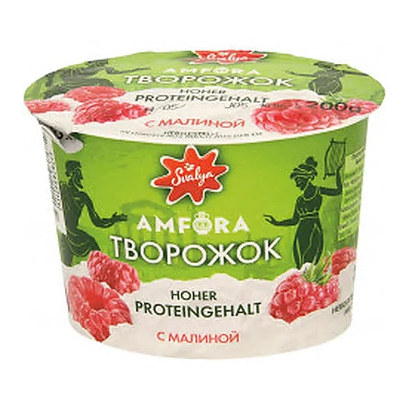Svalya – Fromage frais à la framboise sans lactose – 200 g