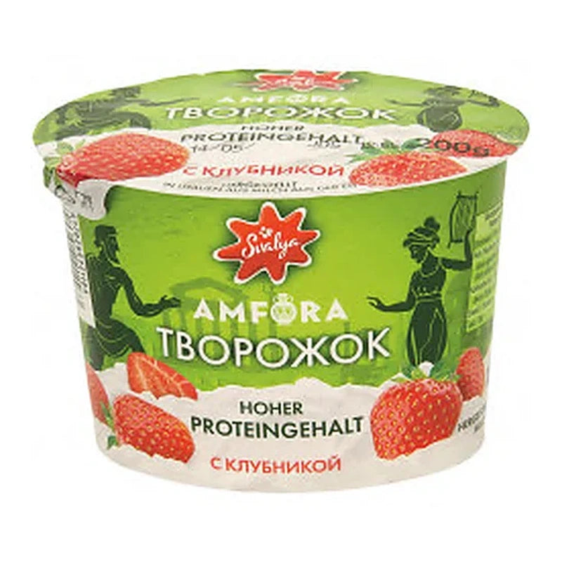 Svalya – Fromage frais à la fraise sans lactose – 200 g