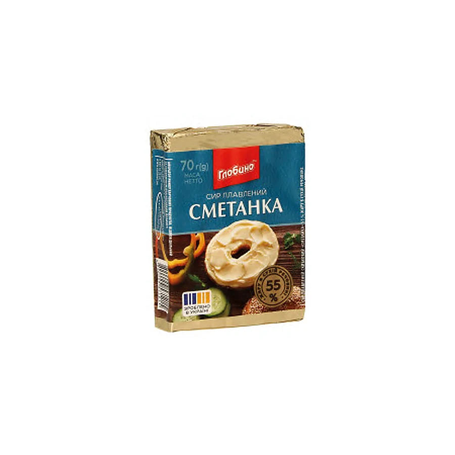 Globino – Fromage fondu Smetanka – 70 g