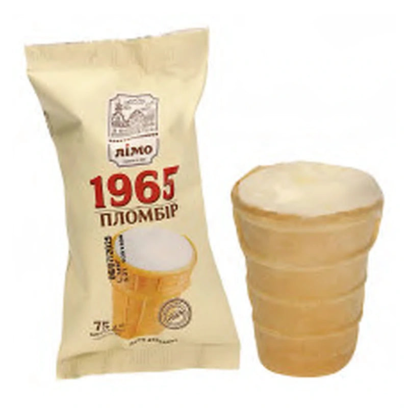 Glace vanille en gaufrette – 130 ml