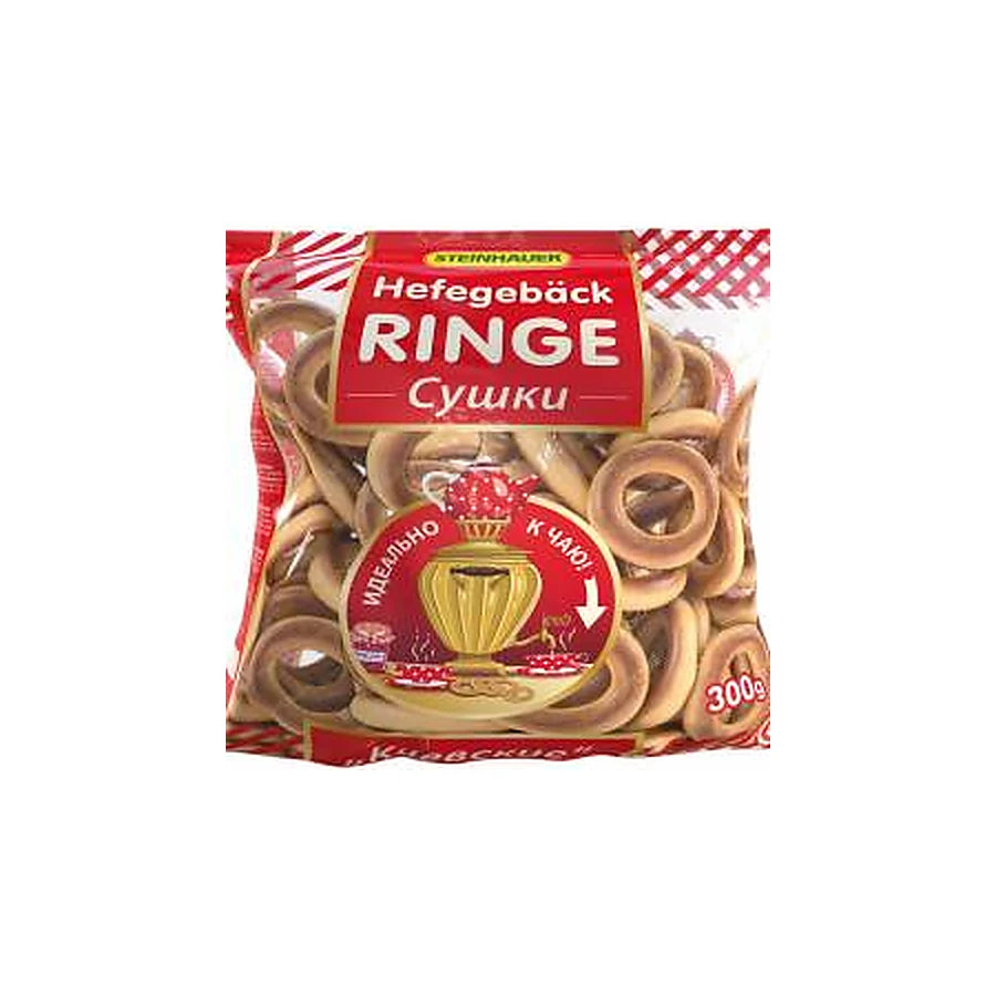Steinhauer Crackers