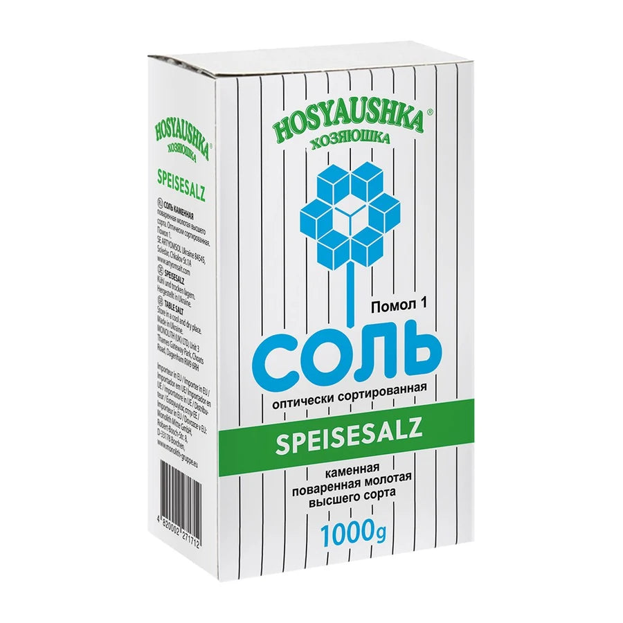 Sel de cuisine 1 kg – Hosyaushka