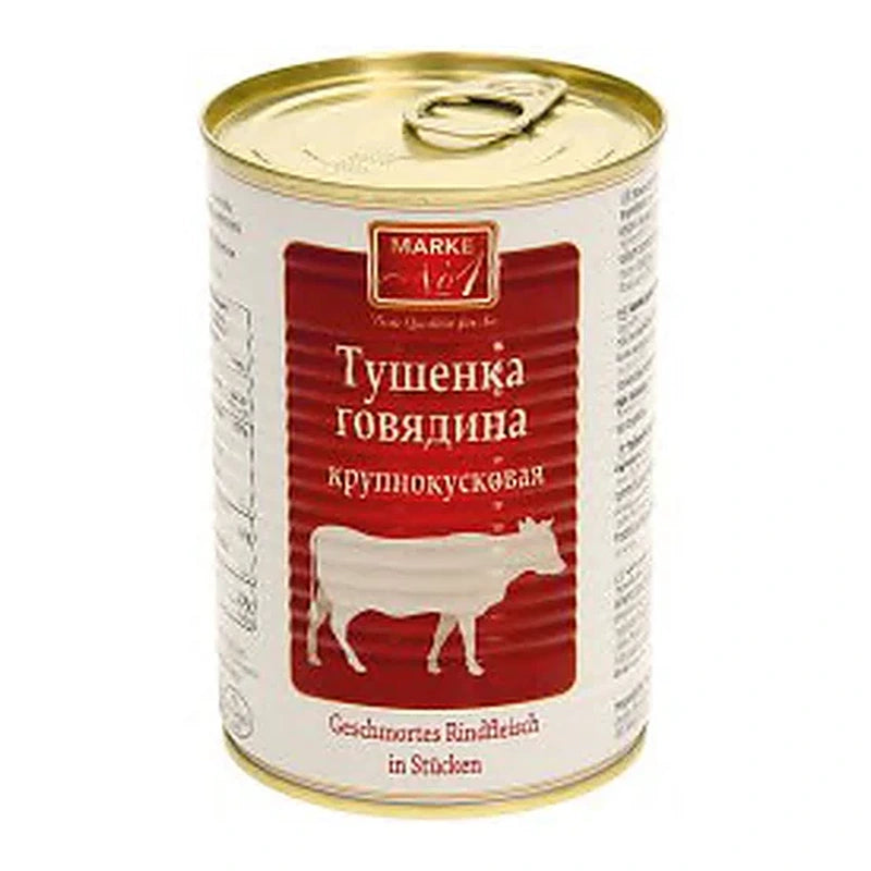 Marke Nr.1 – говядина тушёный в консервы – 400 г
