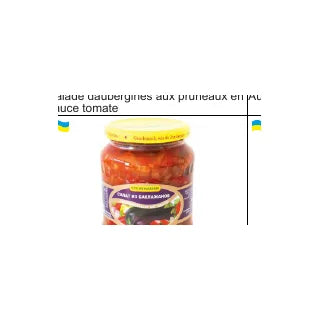 Steinhauer – салат из баклажанов с овощами