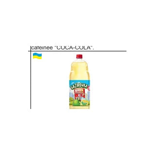 Gazirovka – лимонад со вкусом яблока – 2 л